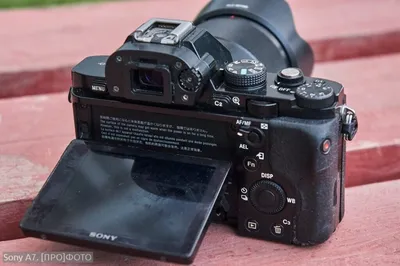 Sony выпустила Alpha 7 IV, новую камеру со съемной оптикой