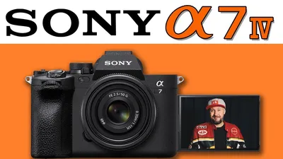 Купить фотоаппарат Sony A7S II, низкие цены в интернет-магазине |  Prophotos.ru