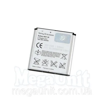 Корпус Sony Ericsson K320/310/320i/310i Кат. Extra (черный) (ID#891773261),  цена: 248 ₴, купить на Prom.ua