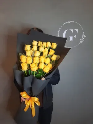 Букет из 9 жёлтых роз 60см купить по цене 1 840 руб. с доставкой в  Краснодаре