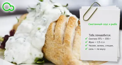 Best Creamy Lemon Garlic Salmon Recipe - YouTube