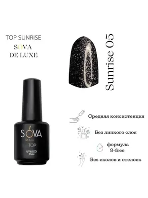 sova.nail.room - НЕКРАСИВО...🤔 ⠀ Очень часто слышу что короткие ногти -  это ужас😱, невозможно сделать красивый дизайн и выглядят они не очень... ⠀  Но ведь на самом деле это совершенно не так,