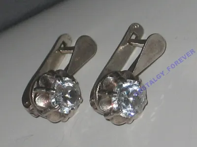 Советские золотые серьги с бриллиантами 1.20 ct - «VIOLITY»