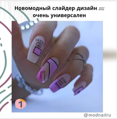 Улучшите маникюр и естественные ногти Привлекательный современный дизайн  искусства ногтя оранжевый дизайн осени длинные хорошо вы Стоковое  Изображение - изображение насчитывающей внимательность, способ: 125526585