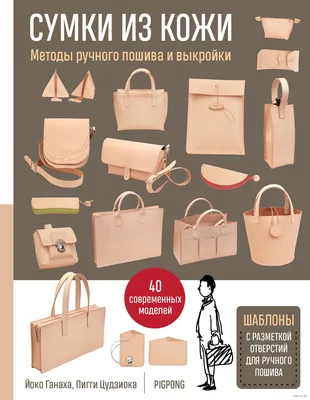 Современная женская сумка-шоппер из натуральной кожи голубого цвета Shvigel  (16361) купить в Киеве, цена | MODNOTAK