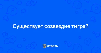 Год Тигра ЗАМБИЯ 1 унция Сибирский тигр Серебряная монета с бриллиантом  Африка под угрозой исчезновения монеты с животными рождественские подарки  на новый год | AliExpress