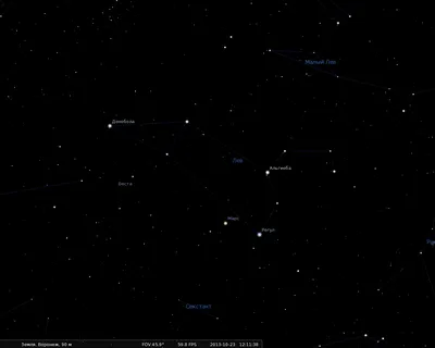 Созвездия на небе - 63 фото