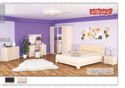 Спальня Токио -2 Союз мебель - купить в интернет-магазине Мебель М.  Характеристики, фото и отзывы.