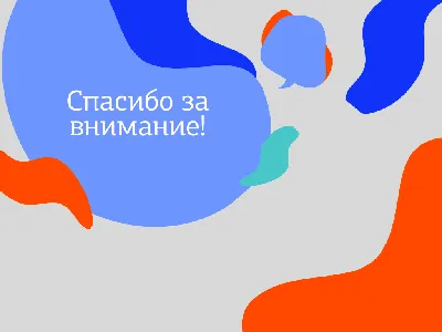 Набор мини-открыток 40 шт, 70х70мм, бирки, карточки спасибо, спасибо за  заказ, открытки для подарков, Цветы №10.2 - купить с доставкой в  интернет-магазине OZON (614478967)