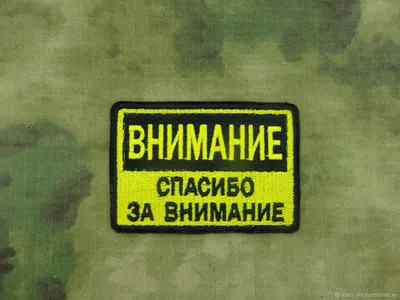 Спасибо за поздравления | Благодарственные открытки, Открытки, С днем  рождения