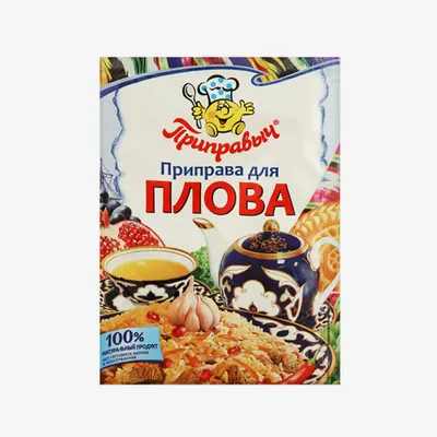 Приправа для плова Maggi - Росконтроль