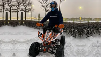 Квадроцикл QuadRaider 450 спортивный