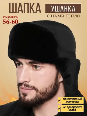 Тонкая теплая спортивная шапка Buff Hat Thermonet Hunder Multi - купить по  выгодной цене | Банданы, шарфы и повязки Buff из Испании