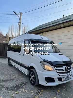 Купить Mercedes-Benz Sprinter 2006 года в Жамбылской области, цена 4500000  тенге. Продажа Mercedes-Benz Sprinter в Жамбылской области - Aster.kz.  №c891344