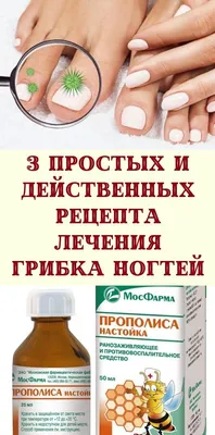 Экзодерил раствор 1% 10 мл цена 767 руб в Москве, купить Экзодерил раствор  инструкция по применению, отзывы в интернет аптеке