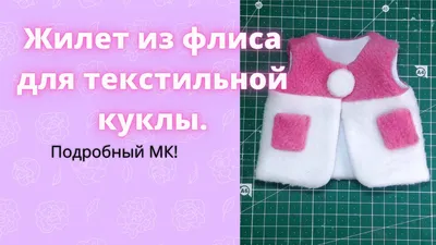 Купить Осень и зима плюс бархатный жилет мужской однотонный жилет куртка  мужской бархатный жилет ягненка больших размеров | Joom