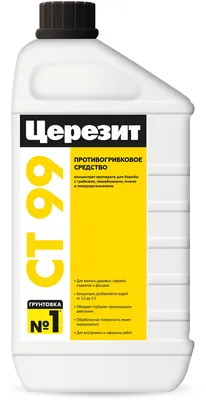 Икра кеты зернистая соленая ст/б охл., 100 г с бесплатной доставкой на дом  из «ВкусВилл» | Москва и вся Россия