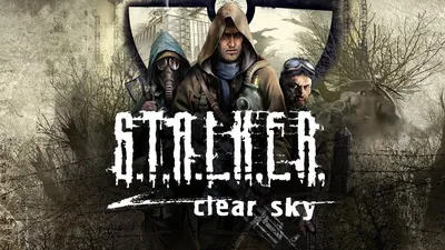 Сталкер: Читое небо. (S.T.A.L.K.E.R.: Clear Sky). Часть 3 - YouTube