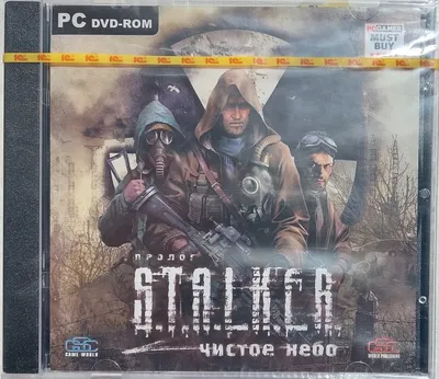 Бандит-шпион на базе Чистого Неба. S.T.A.L.K.E.R: Clear Sky | GameМир | Дзен