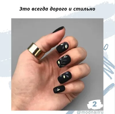 Ногти формы \"балерина\" стали трендом 2023 года: какие дизайны им подходят.  Читайте на UKR.NET