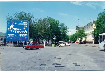 Сусанинская площадь в Костроме избавляется от «старой кожи» | ГТРК «Кострома »