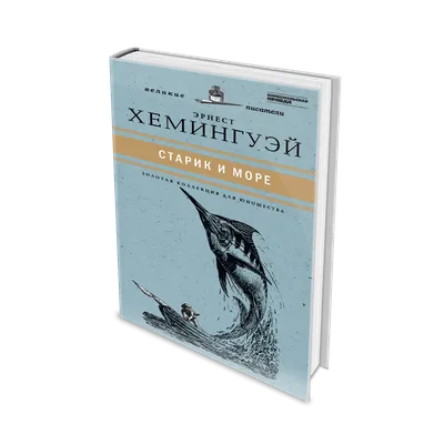 Тунец, кимчи и сладкий лук 😍🐟 Ждём вас ежедневно с 11:00 до 23:00 До  встречи в Старик и Море 🌊☺️ | Instagram