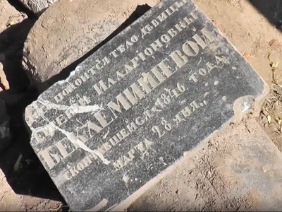 В казематах Брестской крепости хранятся еврейские надгробные плиты - KP.RU