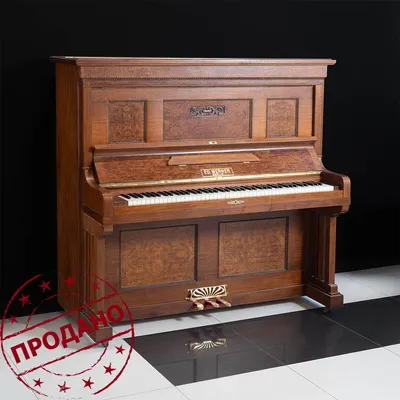 Kayserburg KHC6/A112 Пианино вертикальное, 130 см купить в недорого -  отзывы, обзор, характеристики и цены | «Музыкальный Арсенал»