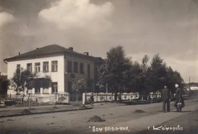 Кемеровская область - Кузбасс — Старые фотографии — Фото — Автобусный  транспорт