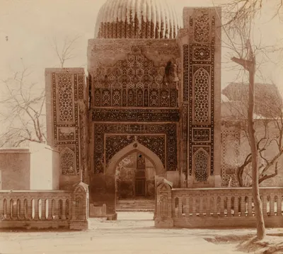 Cronobook - Самарканд. Чорсу (1890's)