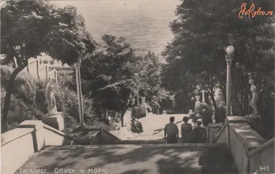 Таганрог, ЗиУ-683В01 № 90; Таганрог — Старые фотографии — Фото — Городской  электротранспорт