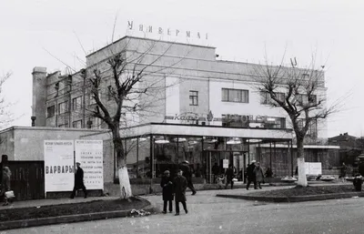 Старый Липецк - исторические фотографии города | ВКонтакте