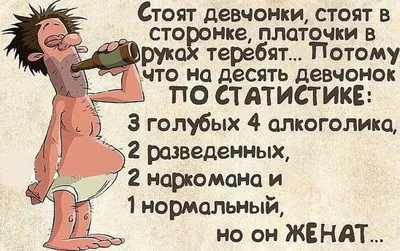 Как удалить статус в Одноклассниках? | FAQ вопрос-ответ по Одноклассникам