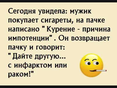 Оформление групп в ВК и на ОК: Обложка для групп на одноклассниках \"Клевые  статусы\"