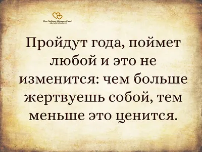 Ответы Mail.ru: Прочитав статусы в Одноклассниках, я сделала вывод...  какой?)