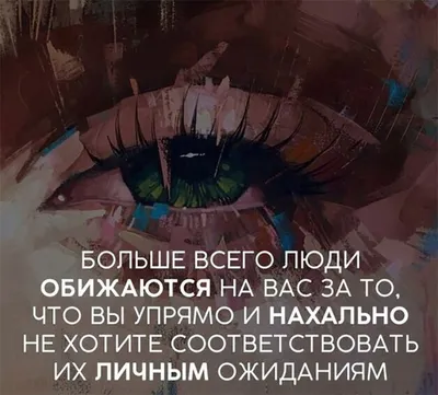 Как удалить статус в Одноклассниках? | FAQ вопрос-ответ по Одноклассникам