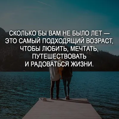https://www.instagram.com/_statusi_pro_jizn_/