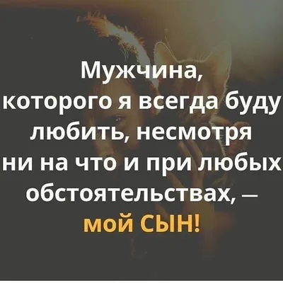 Тайные статусы в Instagram | Мамомаркетинг | Дзен