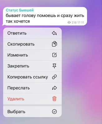Instagram* представил заметки-«статусы», групповые профили и функцию для  фотографий в реальном времени вроде BeReal — Соцсети на vc.ru