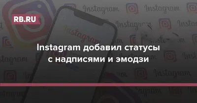 Как изменить категорию в Инстаграме – Блог Instaplus.me