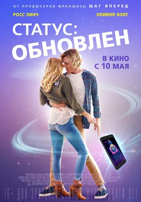 LoveMe 2020 - Стихи, смс, статусы про любовь APK for Android Download