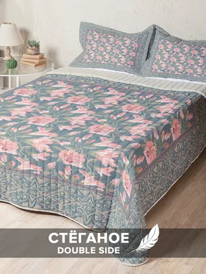 Покрывало стеганое пайка Elway 871 (235х250см) (ID#1129764440), цена: 1320  ₴, купить на Prom.ua