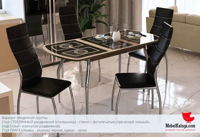 Стол обеденный Джерси раскладной (Мрамор белый/Белый) купить в Хабаровске  по низкой цене в интернет магазине мебели