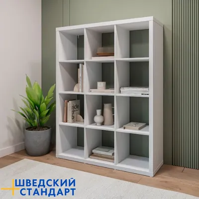 Стеллаж Билли 04 IKEA Венге Цаво 3354 купить в Москве по цене 9500 в  интернет магазине Фиеста мебель с доставкой.