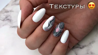 Теневой стемпинг - новая классика переводного nail-арта. Что это такое и  как выполнять пошагово?