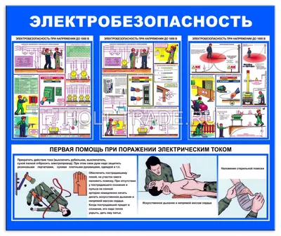 Набор лабретов (сталь, резьба Rc, фианит, сердце, звезда, стенд) купить в  Украине 💛 Caflon