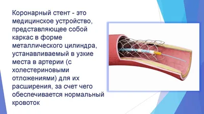 Модель малого деревянного дома и стенд Krksnoe сердца на флаге цветов  радуги Стоковое Фото - изображение насчитывающей свобода, равность:  179658560