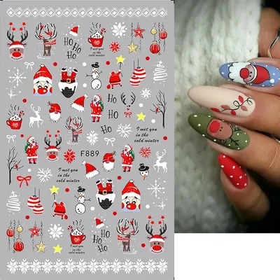 3D Nail Stickers Glitter Gold Silver Laser Wave Line Decals Nail Art  Decoration | eBay