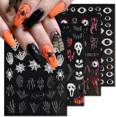 Autumn Spice - Premium nail art stickers- Dashing Diva – Dashing Diva