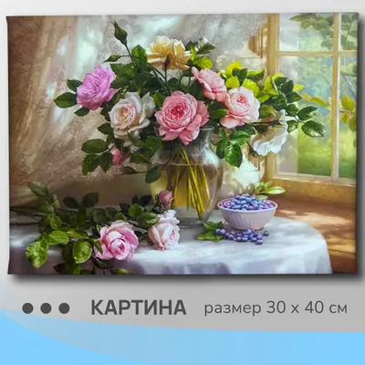 Картина по фото на заказ Симферополь - Портреты и шаржи по фотографии в  Симферополе